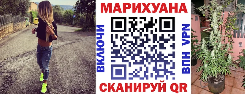 Наркота Ардатов omg сайт  Меф  A PVP 