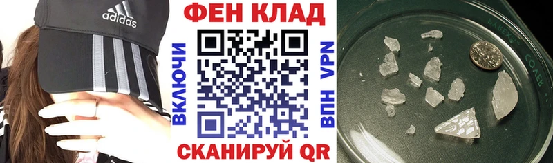Амфетамин Premium Ардатов