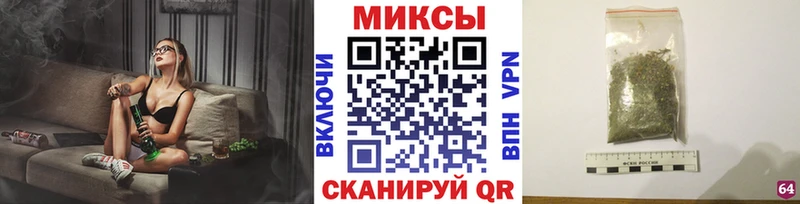 БУТИРАТ бутандиол  гидра ссылка  Ардатов  где купить наркоту 