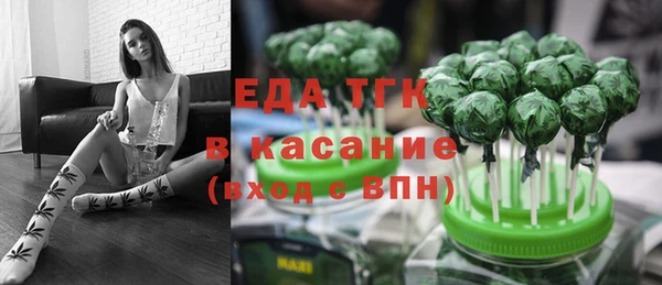 соль курить ск Алзамай