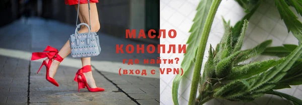 соль курить ск Алзамай