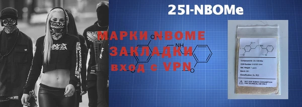 МДПВ Пестово
