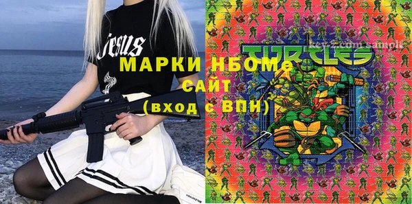 Альфа ПВП Алексеевка