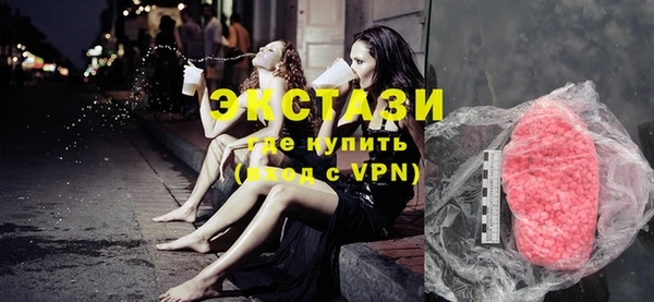 соль курить ск Алзамай