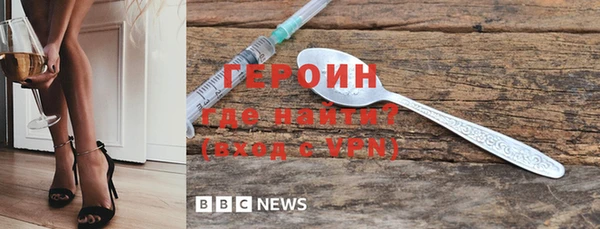 прущие грибы Покров