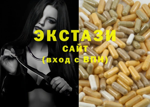 соль курить ск Алзамай