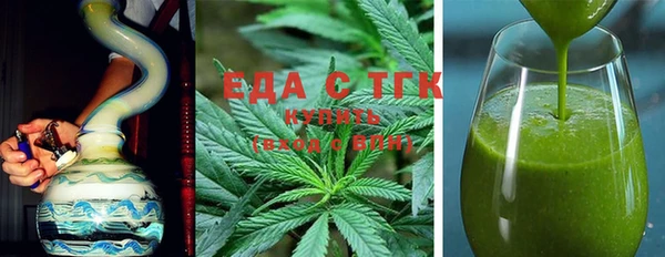 COCAINE Покачи