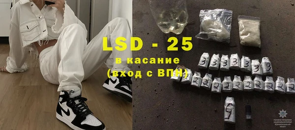 соль курить ск Алзамай