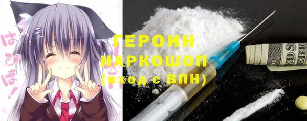 COCAINE Покачи